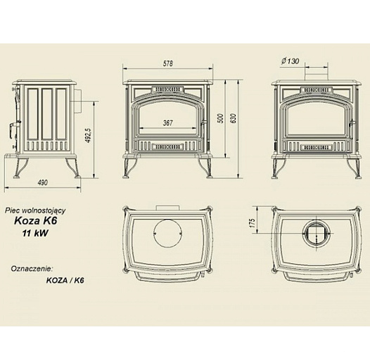 Печь-камин (буржуйка) Koza/K6 турбина_2 Печь-камин (буржуйка) Koza/K6 турбина_2